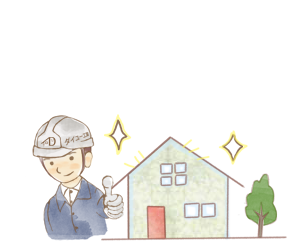 住宅リフォーム ダイユー工業